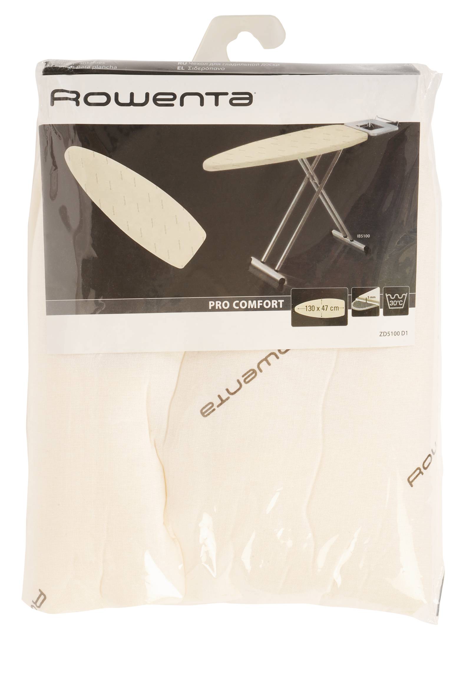 Strijkplank overtrek ZD5100D1