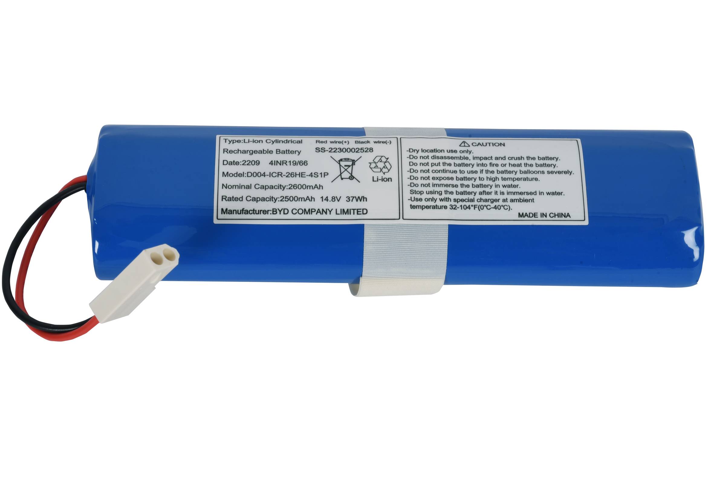 Batterie li-on 14,8v SS-2230002528